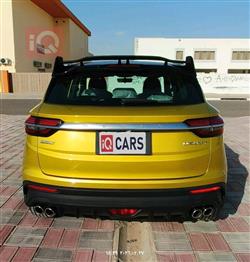 جيلي كولراي